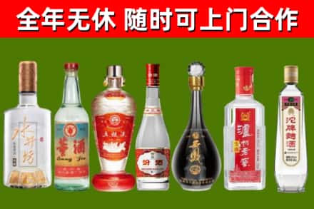 剑河回收老酒价格