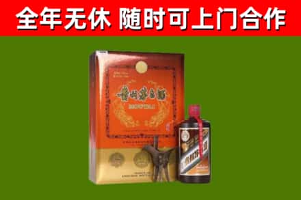 剑河烟酒回收汉帝茅台.jpg